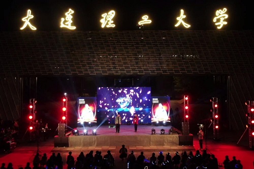音梦启航——大连理工大学盘锦校区第八届校园十佳歌手大赛火热开唱