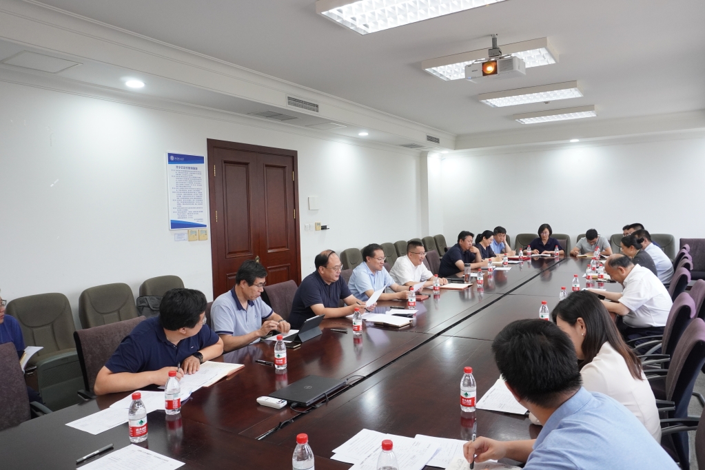 【学思想·促发展】学校主题教育领导小组办公室召开第七次工作会议