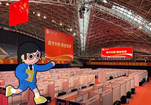 19日8:30，刘长春体育馆，等你！