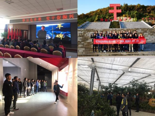 思想政治工作 光仪学院深学 干 字精神践行立德树人 大连理工大学 思想政治工作 光仪学院深学 干 字精神践行立德树人 大连理工大学