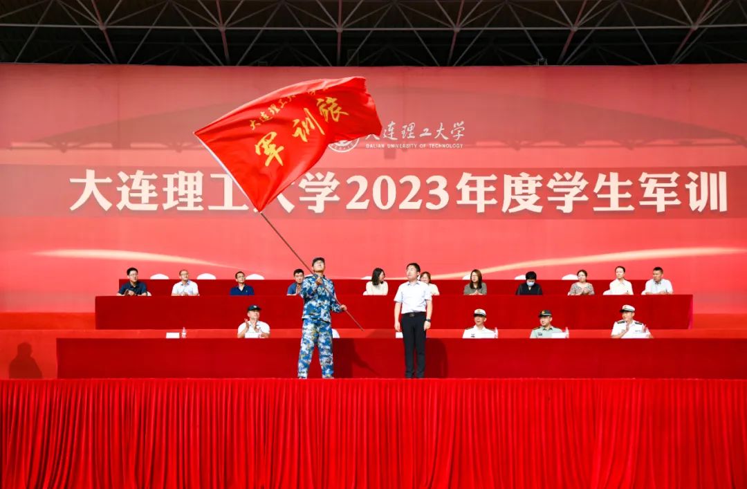 2023级，集合！2022级，稍息！