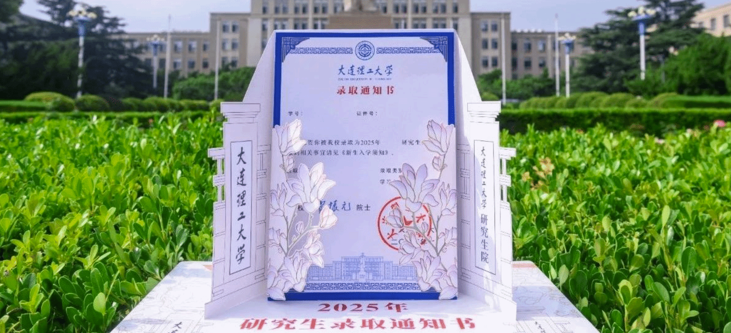 报到须知！第二弹！