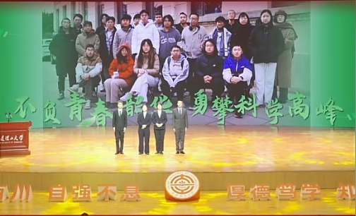 班级学习平均分82.9，成员“零挂科”、100%参与志愿服务……