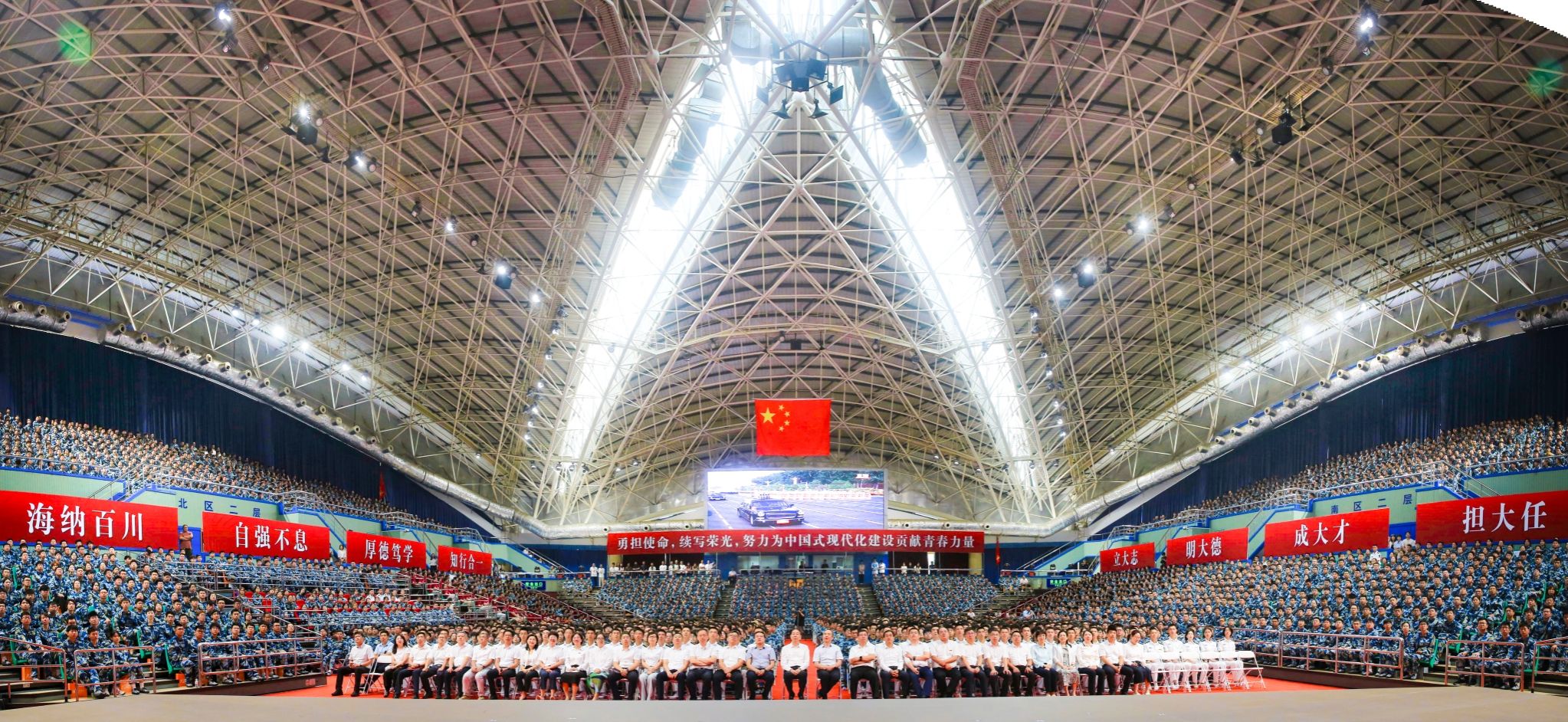 全体师生观看纪念中国人民抗日战争暨世界反法西斯战争胜利80周年大会盛况