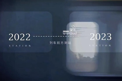 请接收大工的四季流转~祝愿大家新年快乐，皆得所愿！