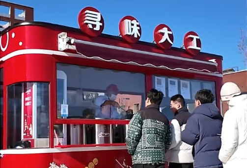 为方便师生就近用餐，大工后勤处饮食服务中心规划在校内多点位布设移动餐车，提供早午晚餐服务，让DUTers畅享便捷用餐新体验！
