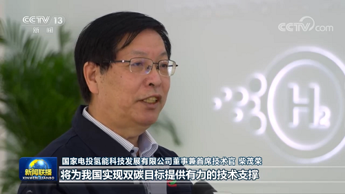 性能提升50%，全部国产化！大工人再登《新闻联播》！