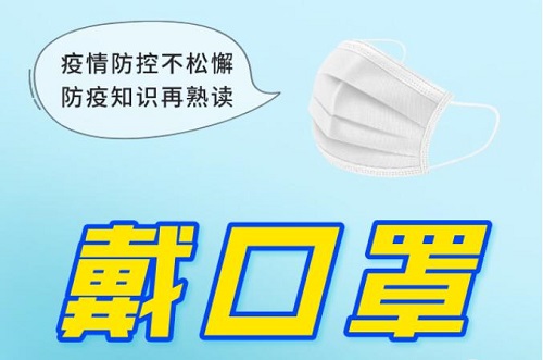 大工人，请照做！