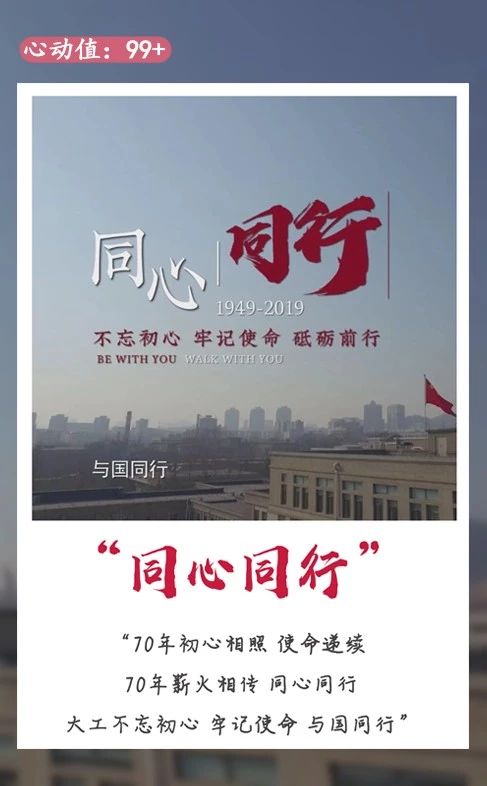 说明: C:\Users\HP\Documents\WeChat Files\rubysuisse\FileStorage\Temp\8eb5950593a3622c84038a1329ed12e8