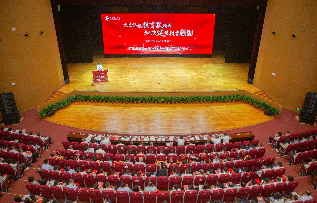 表彰！致敬！祝福！