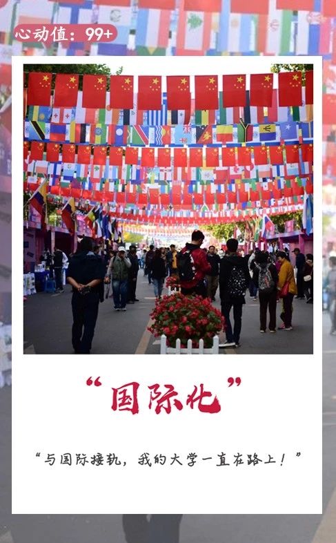 说明: C:\Users\HP\Documents\WeChat Files\rubysuisse\FileStorage\Temp\77869ea6fc940d6314caf87432b50366