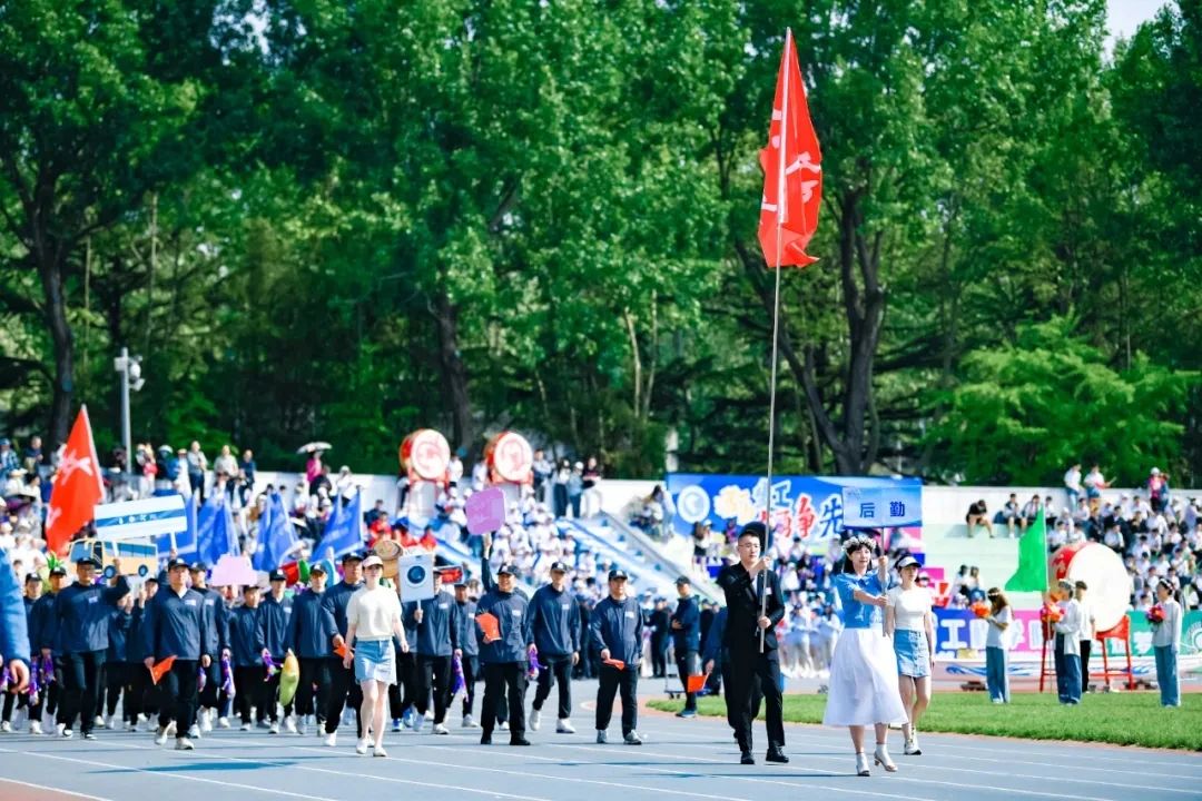 福利+直播！大工要开运动会，谁会？！