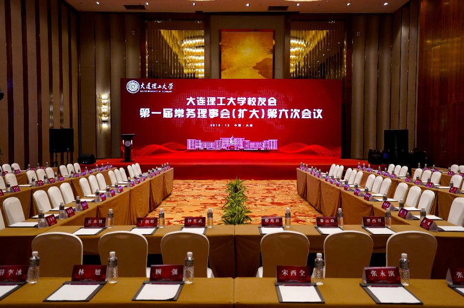 说明: C:\Users\HP\Documents\WeChat Files\rubysuisse\FileStorage\Temp\79e54c5540c43ab1ea42c20ef8b5e2f1.jpg