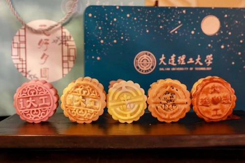 抽奖！大工专属月饼，送送送！