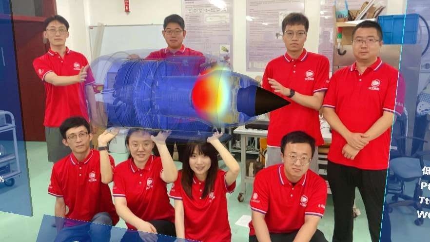 【光明日报】大连理工大学“95”后助力航空发动机智能化设计