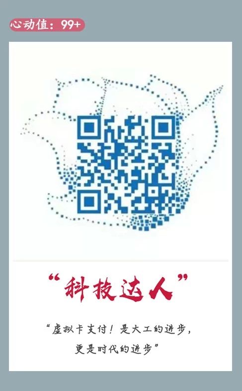 说明: C:\Users\HP\Documents\WeChat Files\rubysuisse\FileStorage\Temp\13852c9b495d4c3506e2550700e289ca
