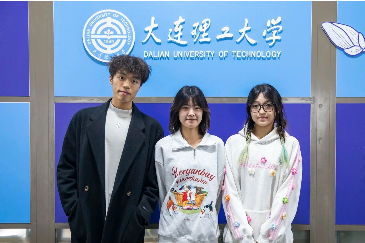登上热搜！全网寻找的4位大学生，大连理工找到啦！