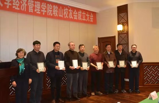 说明: C:\Users\HP\AppData\Local\Temp\WeChat Files\696df80cea90e6aad2f9f5f9876852c.jpg