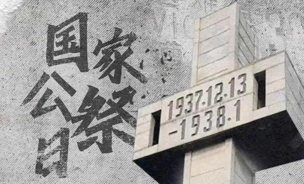 今天，大工人永不敢忘！