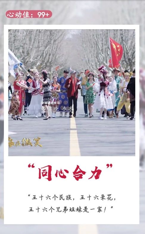 说明: C:\Users\HP\Documents\WeChat Files\rubysuisse\FileStorage\Temp\76cd096352b63556dcd3b20abcc27791