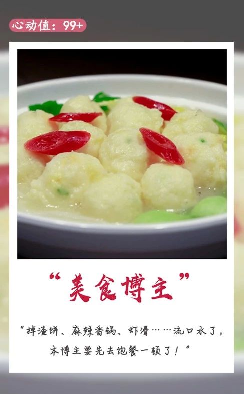 说明: C:\Users\HP\Documents\WeChat Files\rubysuisse\FileStorage\Temp\f3306f389b3c06620b60162e9589aac1