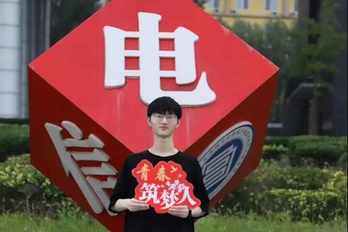 论当代大学生有多自律