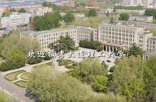 2022年高考分数线今起陆续公布，祝金榜题名，得偿所愿！
