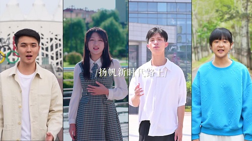 DUTers，请向着梦想和远方，加速奔跑，扬帆在新时代路上