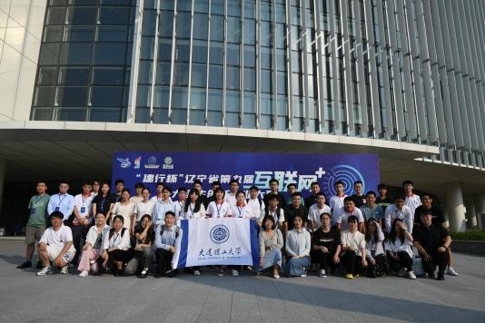 【强国有我·实践有为】经济管理学院暑期社会实践团在祖国各地开展社会实践活动