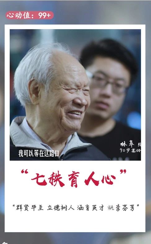 说明: C:\Users\HP\Documents\WeChat Files\rubysuisse\FileStorage\Temp\beedd41a256ed34327bbf11eb5d5734f