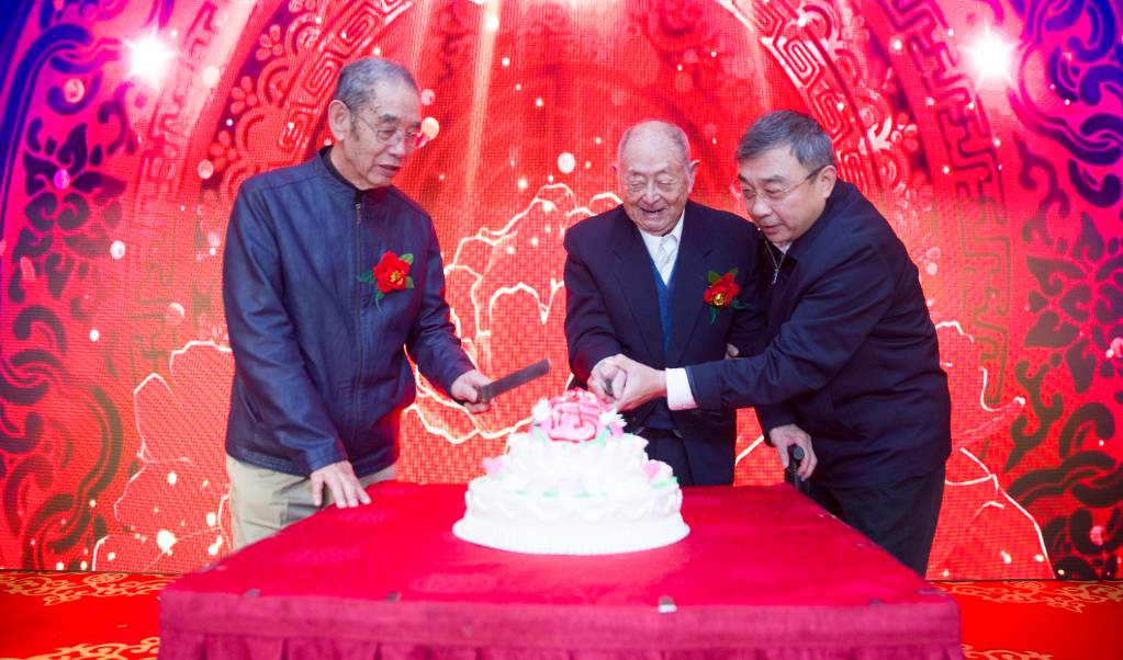 弘扬尊老爱老优良传统  砥砺奋进一流大学建设新征程