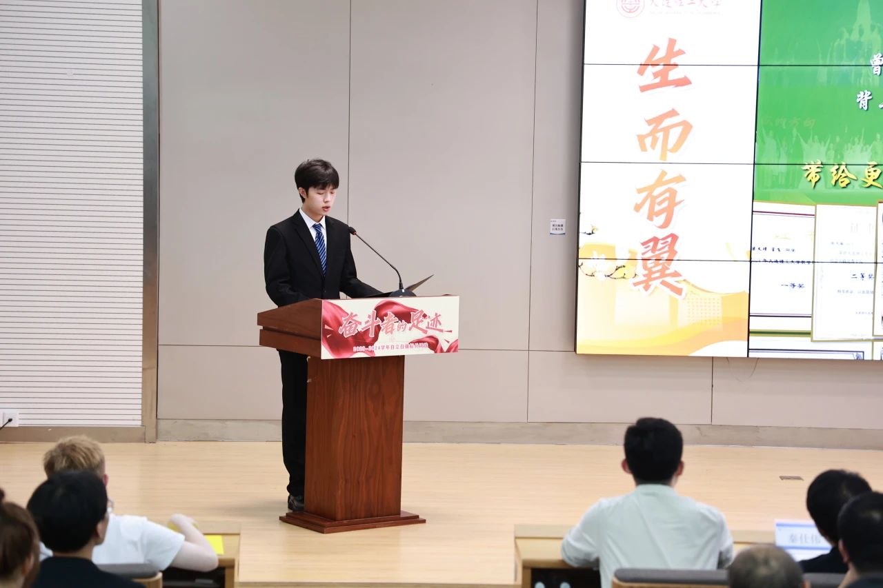 大工谢天赐：“我要一步一步向上攀！”