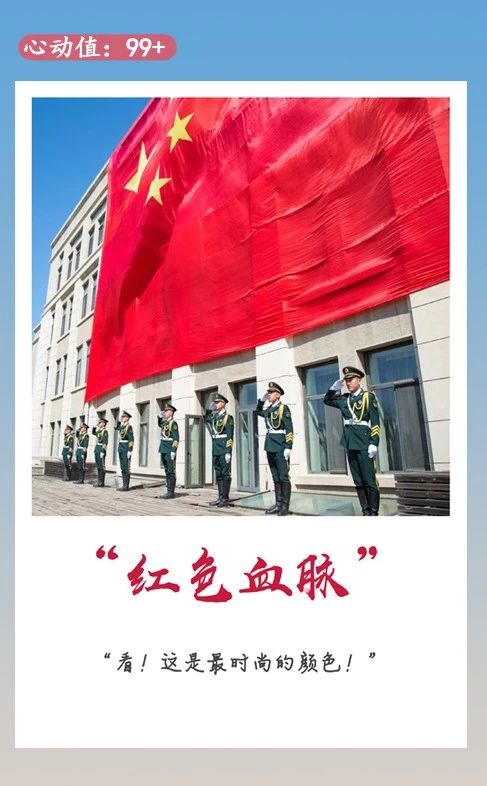 说明: C:\Users\HP\Documents\WeChat Files\rubysuisse\FileStorage\Temp\0dea112d3c14e288f7cabe02e5ef7a5d