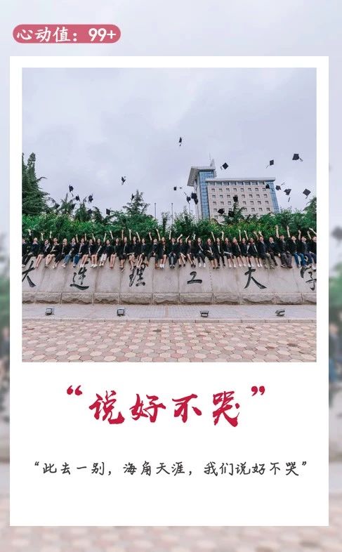 说明: C:\Users\HP\Documents\WeChat Files\rubysuisse\FileStorage\Temp\22ebaa1f4376a2d63efc67f69966ccb2