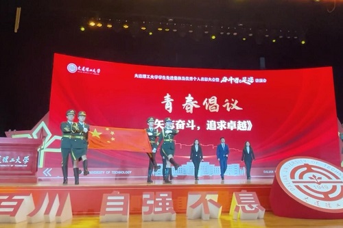 大工的他们荣获表彰