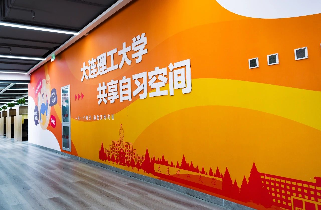 大工自习空间上新，8日开约！一约就用一个月！