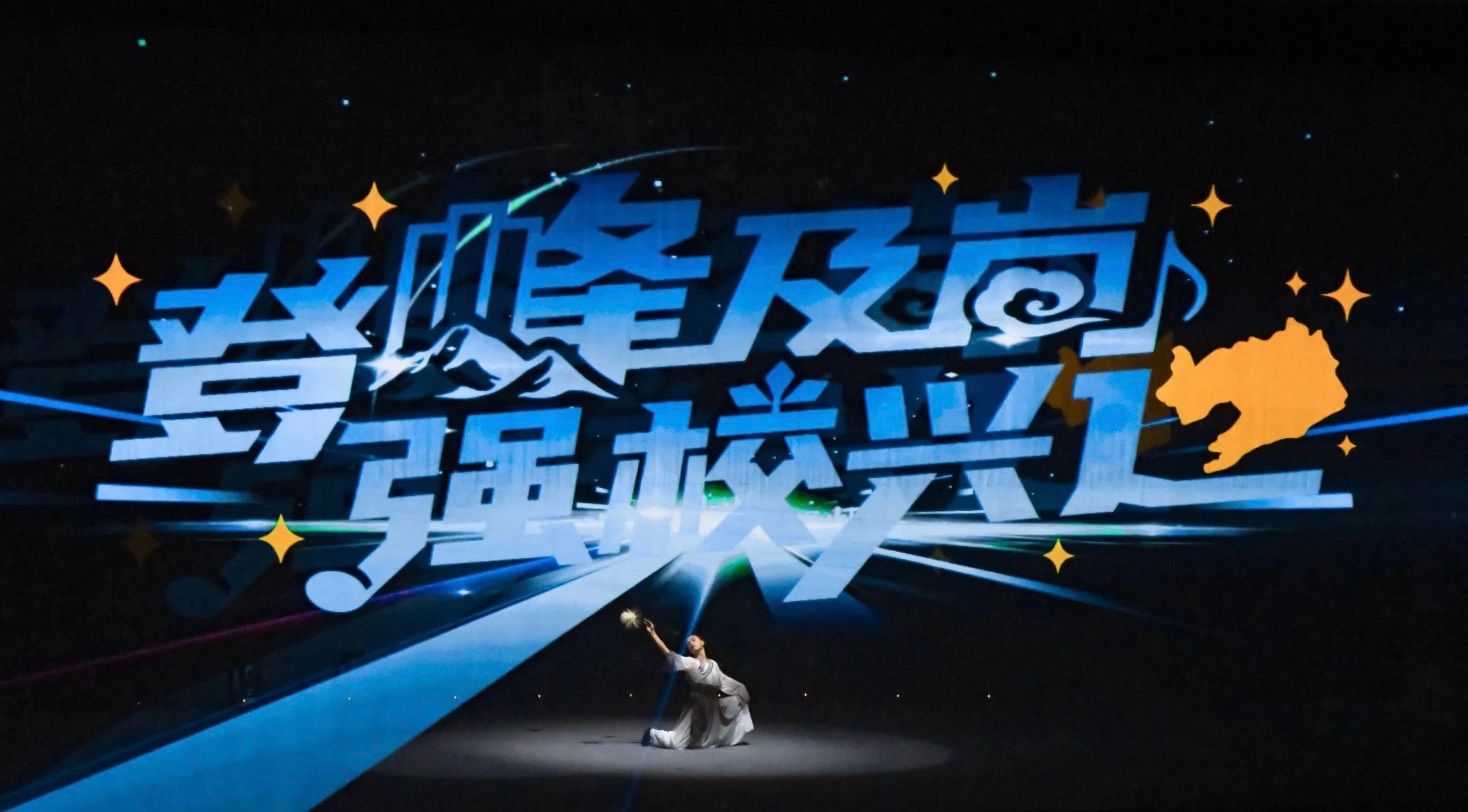 直击！峰岚总决赛首日！成绩公布！
