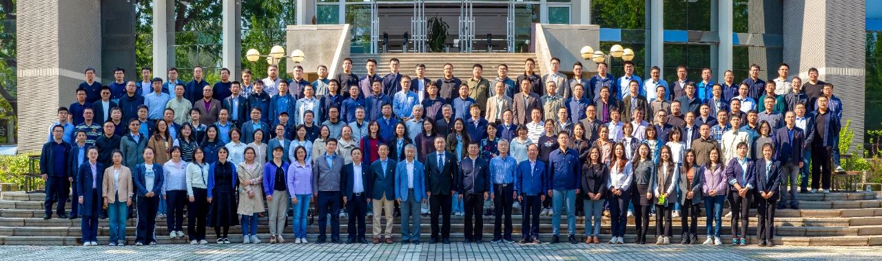 庆祝第40个教师节暨全国教育系统先进集体和先进个人表彰活动在京举行。大工建设工程学院获评“全国教育系统先进集体”，祝贺！