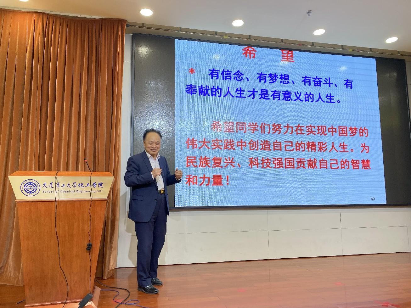 学校拔尖人才培养“成才导航计划”系列讲座全面开启