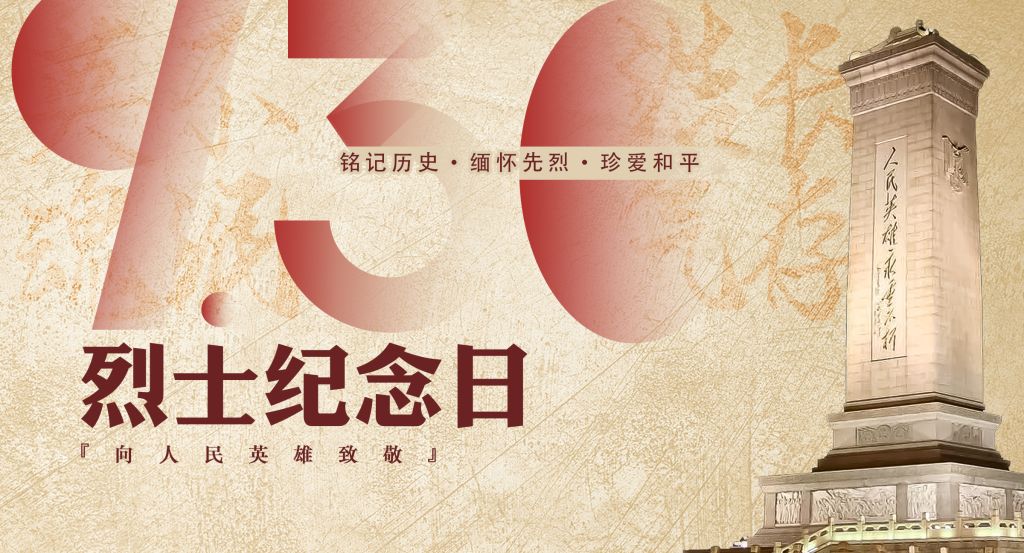 今天，大工人不能忘记！
